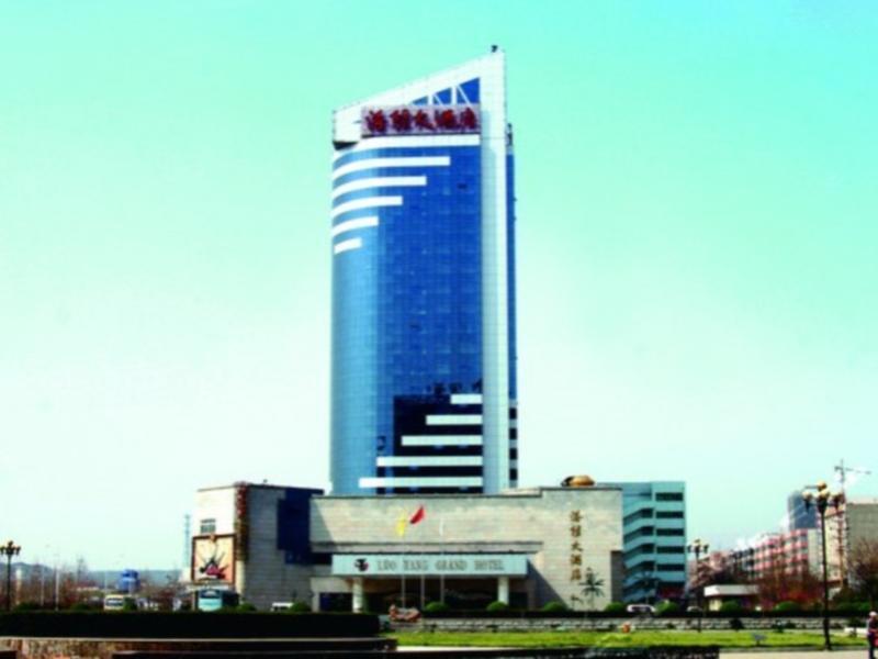 Luoyang Grand Hotel المظهر الخارجي الصورة
