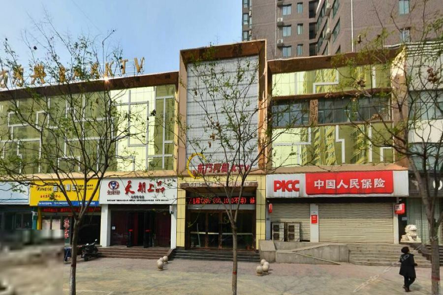 Luoyang Grand Hotel المظهر الخارجي الصورة